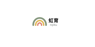 虹育｜ふたりめ育児がラクになるノート